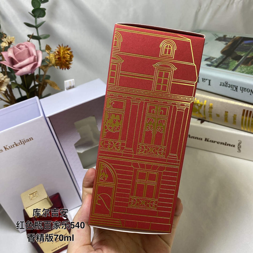 Maison Francis Kurkdjian Baccarat Rouge 540 Extrait De Parfum